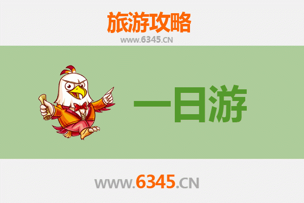 漳州长泰一日游攻略：山水古韵与美食体验