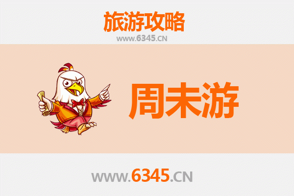 漳州长泰周末游攻略 | 探索闽南秘境，尽享自然与人文之美