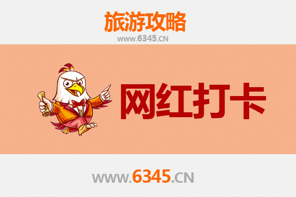 漳州长泰网红打卡地全攻略：探索闽南秘境，解锁小众旅行新体验