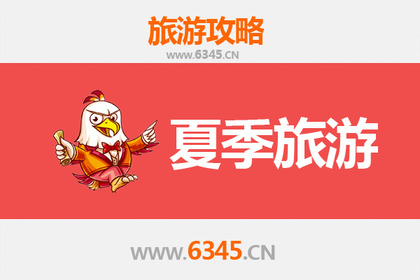 漳州长泰夏季避暑全攻略:山水田园间的清凉秘境