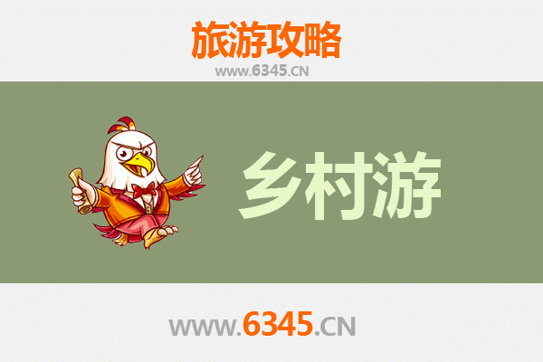 漳州长泰乡村旅游精品线路推荐:山水田园间的诗意栖居